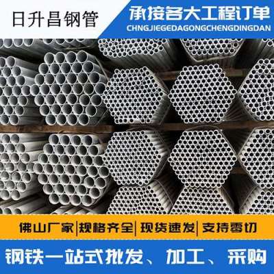 安陆声测管桩基现场检测技术规定
