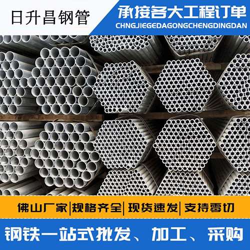 安陆声测管的性能检测试验